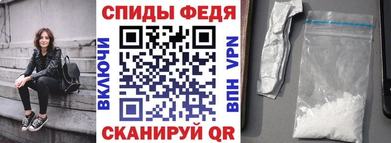 гидра зеркало  как найти   Углегорск  АМФ Розовый 