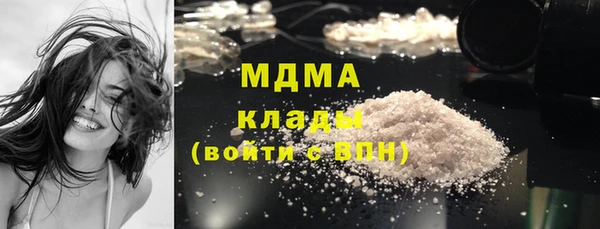 трава Абаза