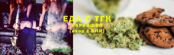 кокаин премиум Нея