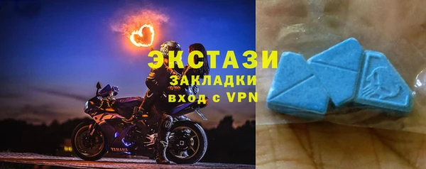 трава Абаза