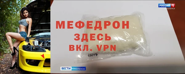 ешки Абдулино