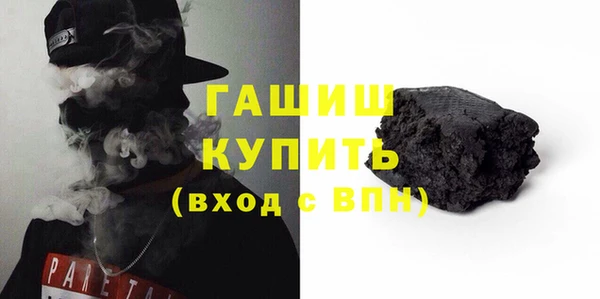 трава Абаза