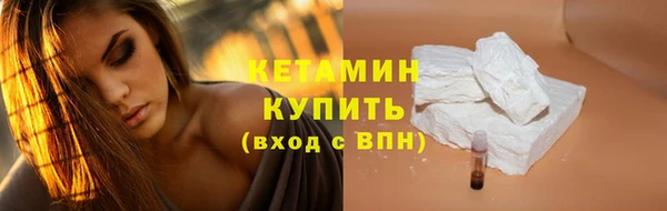 ешки Абдулино