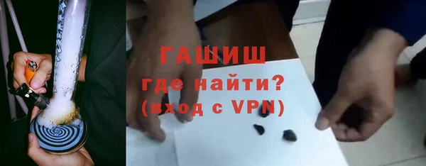 ешки Абдулино