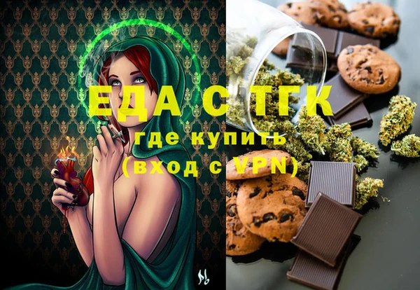 ешки Абдулино