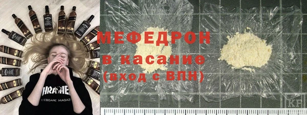 ешки Абдулино