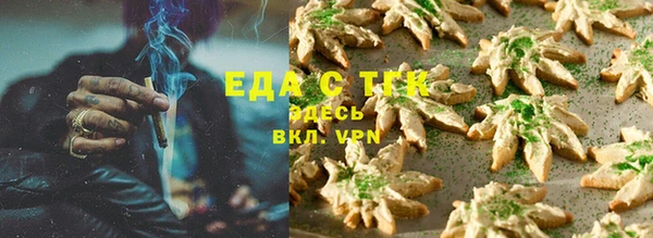 ешки Абдулино