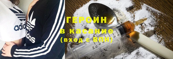 ешки Абдулино