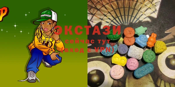 ешки Абдулино