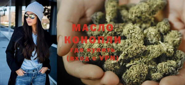 трава Абаза