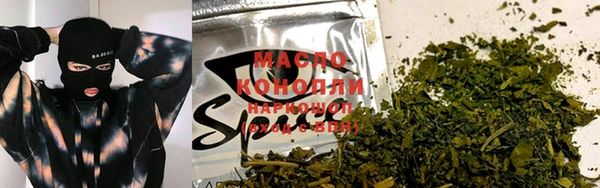 трава Абаза