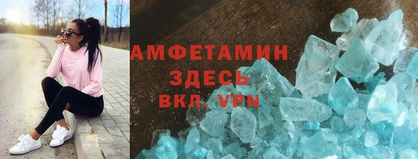 ешки Абдулино