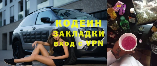 ешки Абдулино