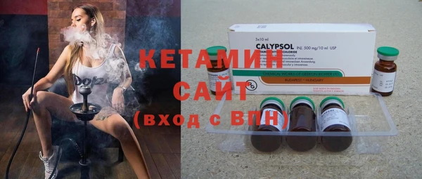 стаф Абинск