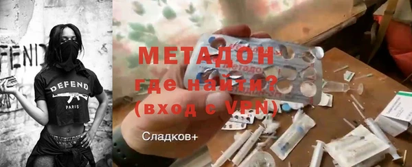 трава Абаза